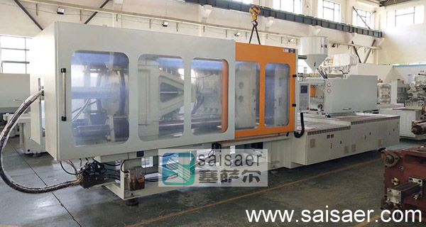 650 ton plastic injection machine